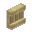 Birch Shelf
