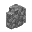 Cobblestone Wall