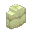 End Stone Brick Wall