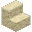 Sandstone Stairs