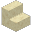 Smooth Sandstone Stairs