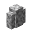 Diorite Wall
