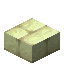 End Stone Brick Slab