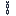 Iron Chain