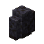 Polished Blackstone Wall