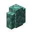 Prismarine Wall