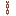 Waxed Copper Chain